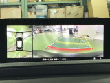 360&deg;ビューモニターも装備しておりますので、どんな場所でも簡単に駐車できます。