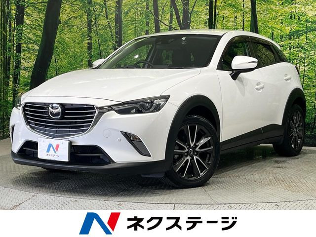 CX-3 1.5 XD ツーリング 