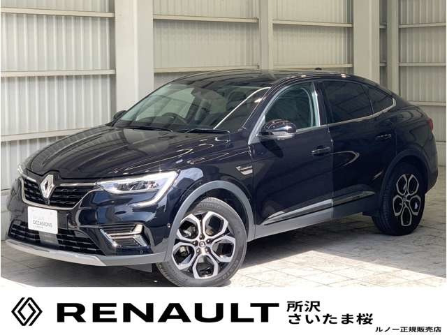 アルカナ アントラクト イーテック フルハイブリッド 