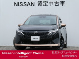 新車保証継承致します。&ワイド保証2年付きで安心です。(最長4年まで延長可・全国の日産販売会社で対応。)