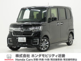 ホンダ N-BOXカスタム