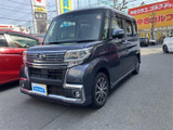 ダイハツ タントカスタム