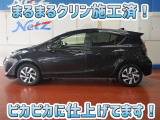 安心のトヨタ認定中古車♪車両検査証明書・ロングラン保証・まるまるクリン施工済でワンランク違う中古車