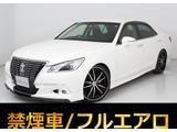★トヨタ クラウンHV 2.5ロイヤルサルーンG★★エアロPKG★車高調★プリクラッシュ★★本革★19インチAW★レーダークルーズ★★クリアランスソナー★シートヒーター★★エアシート★後席VIP仕様★HDDナビ★