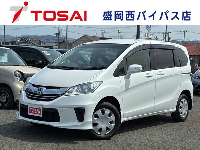 ホンダ フリード 
