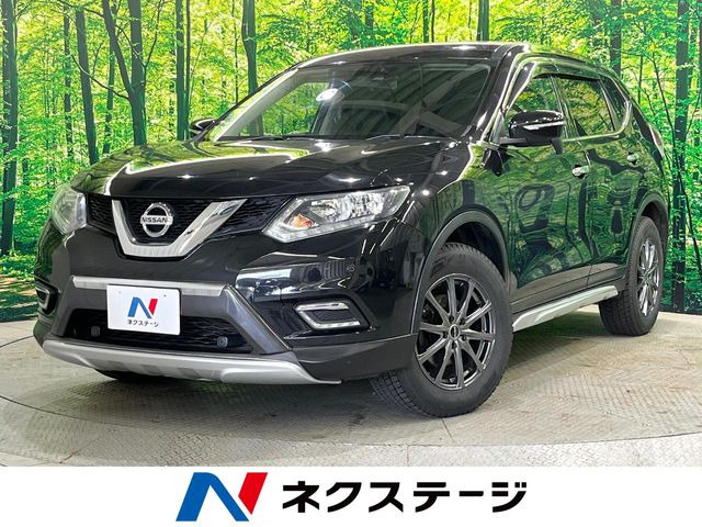 エクストレイル 2.0 20X エマージェンシーブレーキパッケージ 