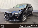 マツダ CX-3