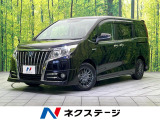純正9型ナビ 後席モニター バックカメラ 禁煙車 合皮シート