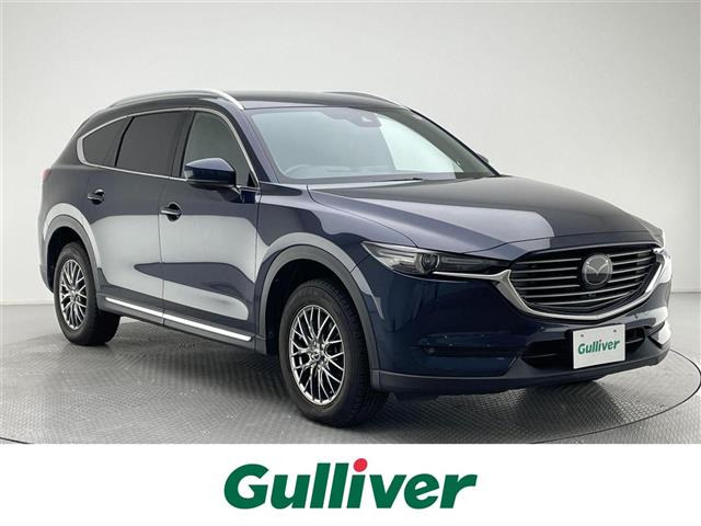 CX-8 2.2 XD Lパッケージ 本革シート 修復歴無し