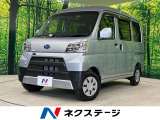 MT車 衝突被害軽減システム 禁煙車 ドラレコ コーナーセンサー LED