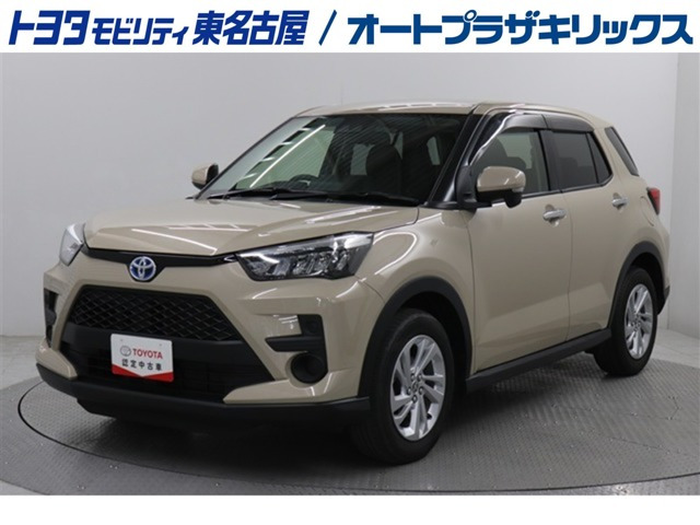 ライズ  ハイブリッド 1.2 G