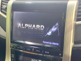 アルファード 2.4 240S タイプゴールドII 