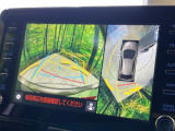 【パノラミックビューモニター】専用のカメラにより、上から見下ろしたような視点で360度クルマの周囲を確認することができます☆死角部分も確認しやすく、狭い場所での切り返しや駐車もスムーズに行えます。