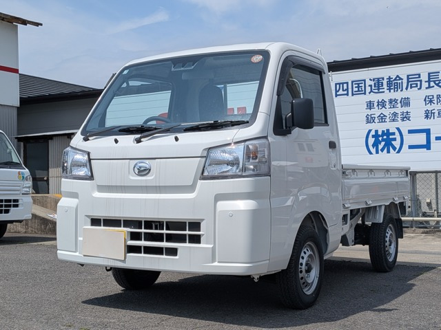 ハイゼットトラック スタンダード 3方開 4WD