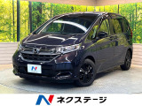 純正9型ナビ バックカメラ 両側電動ドア アダプティブクルーズ 禁煙車