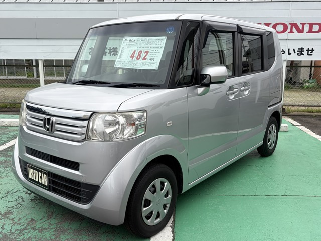 ホンダ N-BOX 