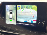 【アラウンドビューモニター】専用のカメラにより、上から見下ろしたような視点で360度クルマの周囲を確認することができます☆死角部分も確認しやすく、狭い場所での切り返しや駐車もスムーズに行えます。