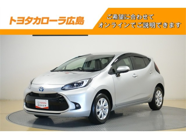 アクア  1.5 Z E-Four 4WD