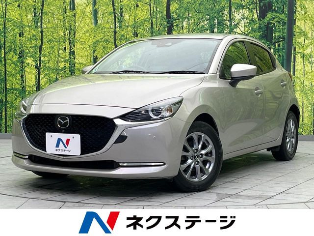 MAZDA2 1.5 15S サンリットシトラス 