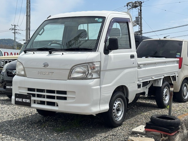 ハイゼットトラック エアコン パワステ スペシャル 3方開