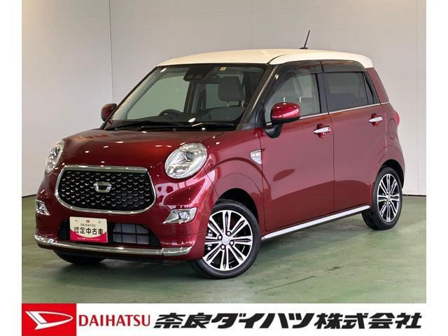 キャスト スタイル  G VS SAIII 