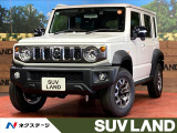 スズキ ジムニーノマド