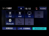 ラジオ、ワンセグテレビ、CD再生、SD再生(音楽)、Bluetoothオーディオが使用可能です。詳しい仕様については、展示店舗までお尋ねください。