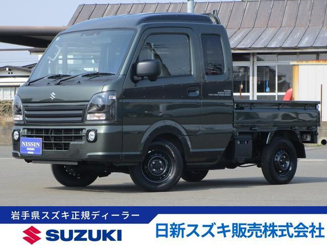 キャリイ スーパーキャリイ X リミテッド 4WD 