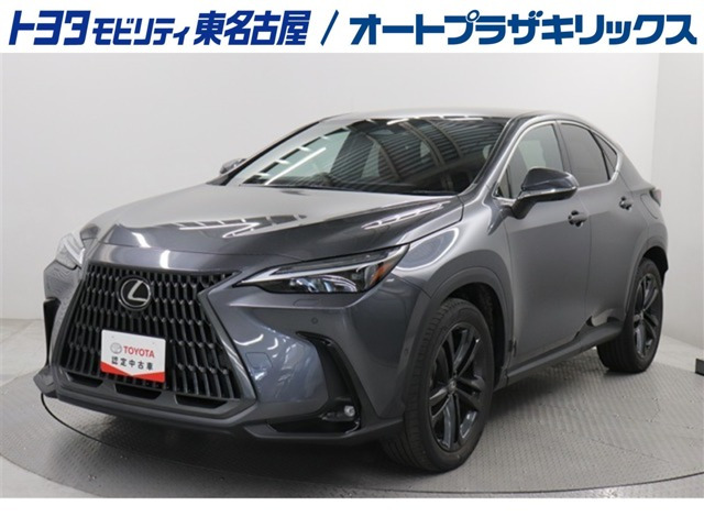 NX 350h バージョンL 