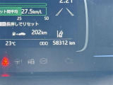 【オドメーター】実走行距離をご確認ください(店舗間の移動などにより、少し増えることがございます。)