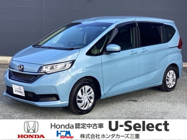フリード 1.5 G ホンダセンシング 