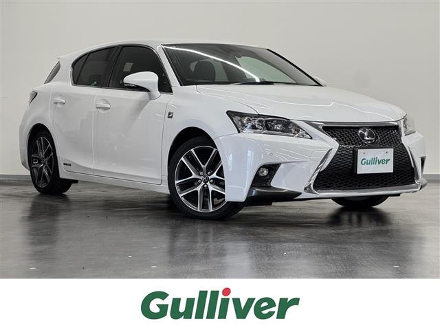 CT 200h Fスポーツ 修復歴無し