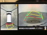《パノラマモニター》車両の前後左右に搭載した4つのカメラにより、クルマを真上から見ているような映像を表示。運転席から確認しづらい車両周辺の状況の把握が可能です。