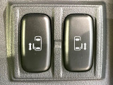 【両側パワースライドドア】スマートキーや運転席のスイッチで後席両側スライドドアの開閉が可能♪電動だから力を入れてドアを開ける必要が無く、小さなお子様でも簡単に開け閉めでき快適です♪