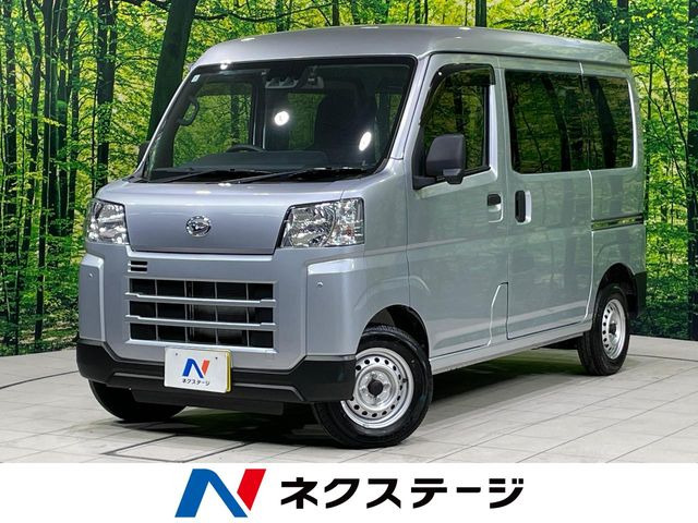 ダイハツ ハイゼットカーゴ 