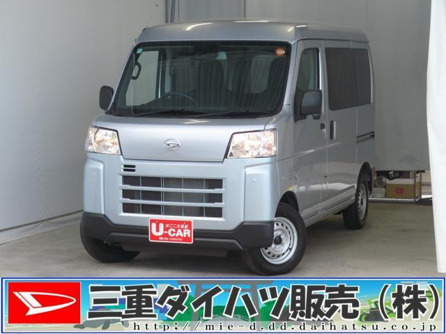 ハイゼットカーゴ  デラックス 4WD