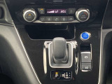 【シフトレバー】オートホールドも付いています