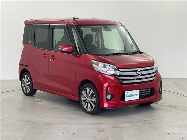 デイズルークス ハイウェイスター X Gパッケージ 修復歴無し