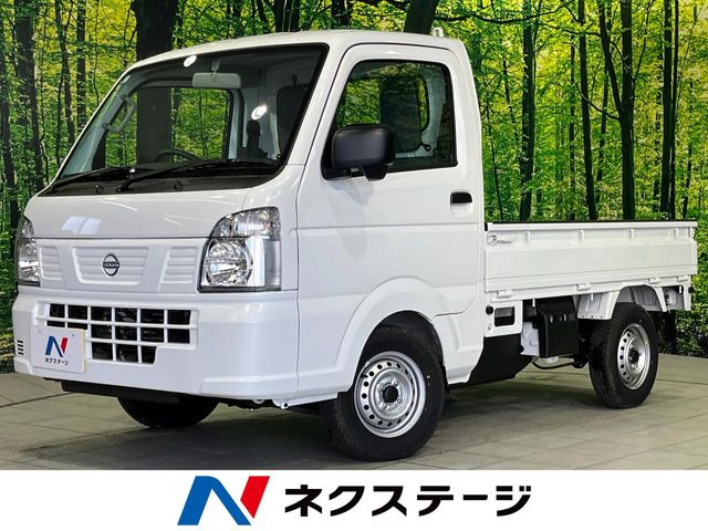 クリッパートラック DX 農繁仕様 4WD