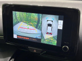 【パノラミックビューモニター】専用のカメラにより、上から見下ろしたような視点で360度クルマの周囲を確認することができます☆死角部分も確認しやすく、狭い場所での切り返しや駐車もスムーズに行えます。