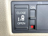 【パワースライドドア】スマートキーや運転席のスイッチでスライドドアの開閉が可能♪電動だから力を入れてドアを開ける必要が無く、小さいお子様でも、重い荷物を持っている時もラクに開け閉めできます♪