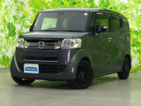 ホンダ N-BOXスラッシュ