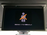 【フリップダウンモニター】大画面モニターで後席でもエンタメをお楽しみいただけます。小さなお子様にも大人気の装備です♪