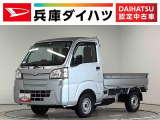 走行無制限1年保証 4WD 荷台マット MT車 3方開 ゲートプロテクター ラバーフロアマット ドアバイザー ヘッドライトレベライザー マニュアルエアコン ラジオ マッドフラップ リアゲートチェーン
