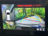 【パノラミックビューモニター】専用のカメラにより、上から見下ろしたような視点で360度クルマの周囲を確認することができます☆死角部分も確認しやすく、狭い場所での切り返しや駐車もスムーズに行えます。