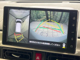 【パノラミックビューモニター】専用のカメラにより、上から見下ろしたような視点で360度クルマの周囲を確認することができます☆死角部分も確認しやすく、狭い場所での切り返しや駐車もスムーズに行えます。