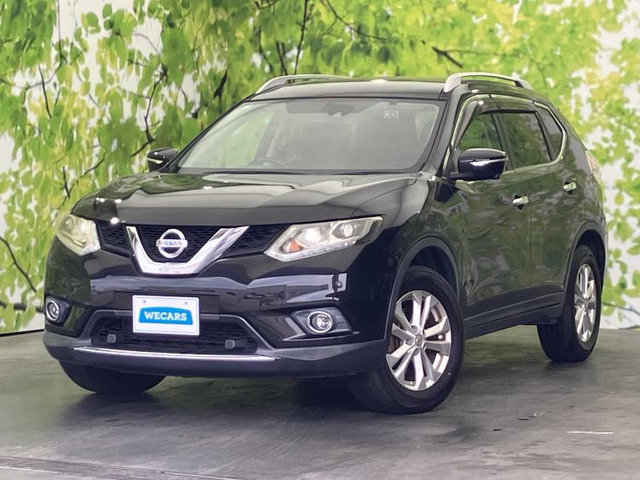 エクストレイル 2.0 20Xt エマージェンシーブレーキパッケージ 