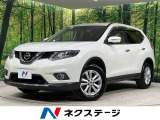 4WD メーカーオプションSDナビ 全周囲カメラ 禁煙車 ドラレコ