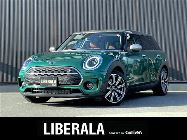 ミニクラブマン クーパー S オール4 4WD ワンオーナー