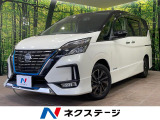 禁煙車 プロパイロット 寒冷地仕様 後席モニター 純正10型ナビ